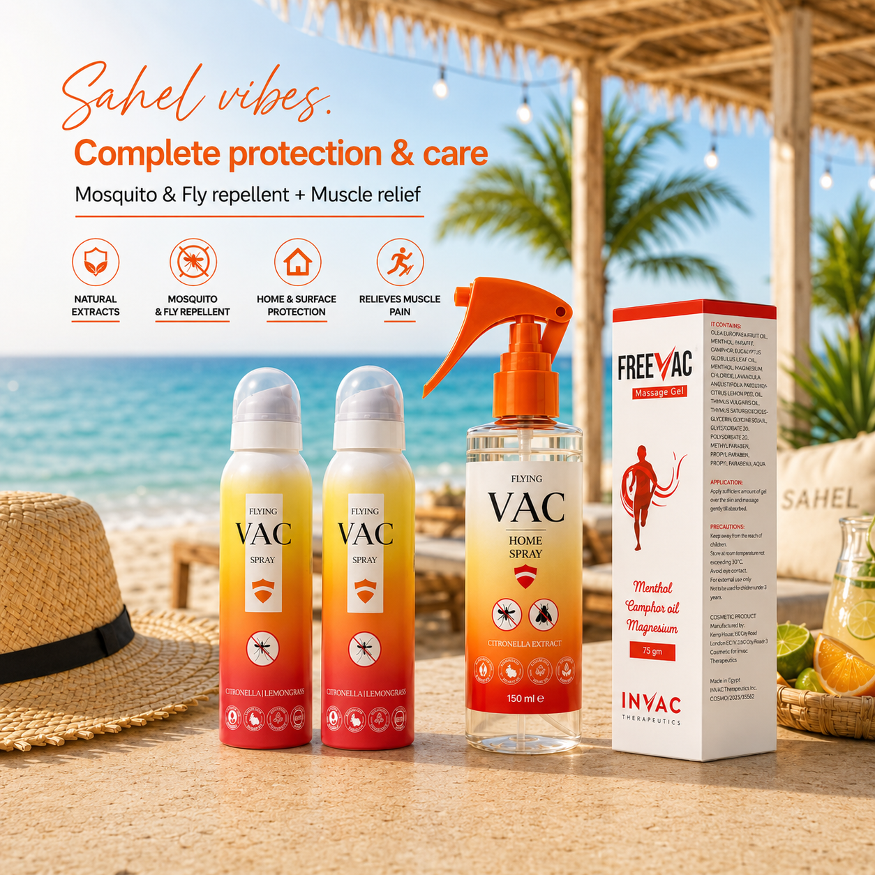SAHEL BUNDLE