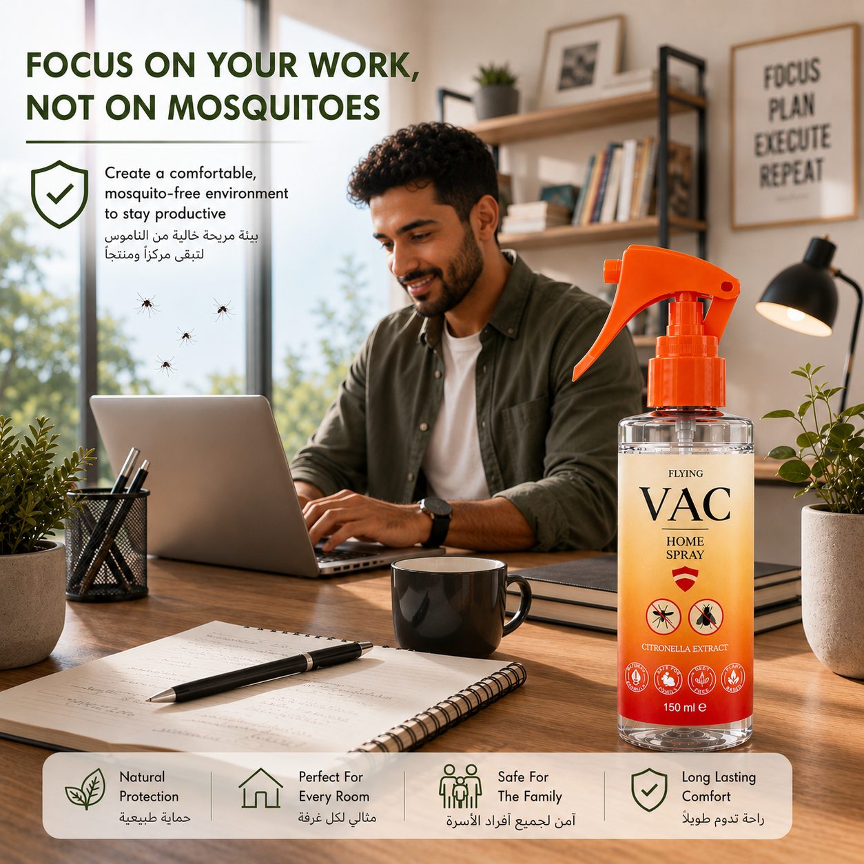 FLYINGVAC HOME SPRAY